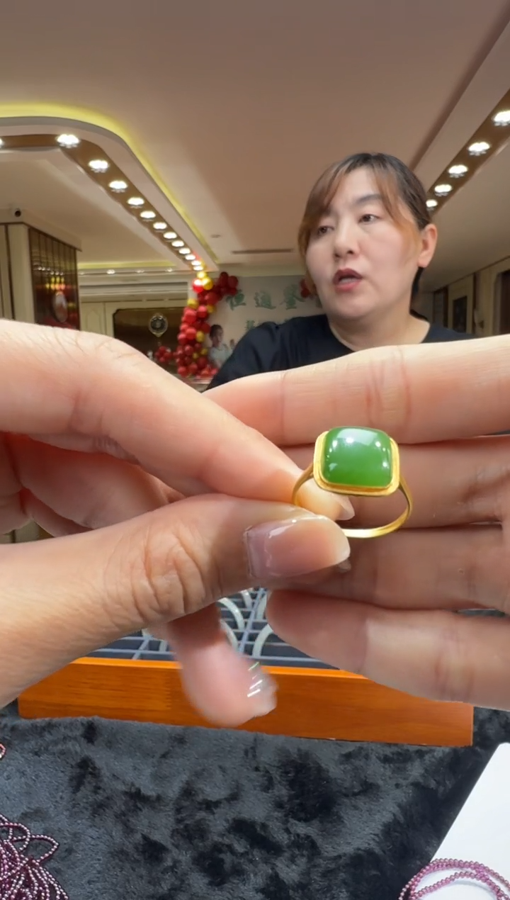 和田玉18K金镶嵌颈饰戒指