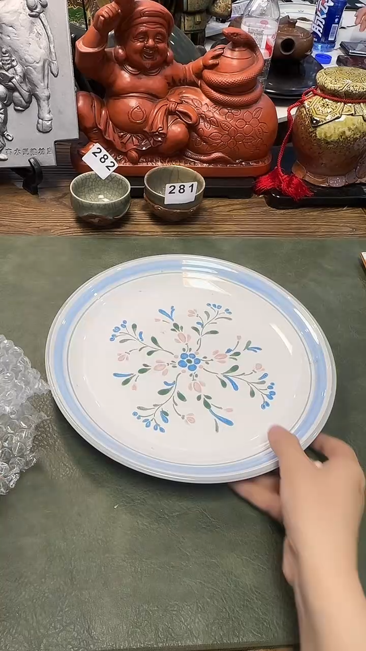 295······带款大盘