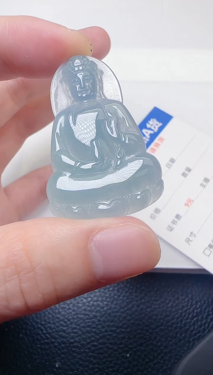 颈饰未镶嵌翡翠天然A货翡翠  多样性随机发其一