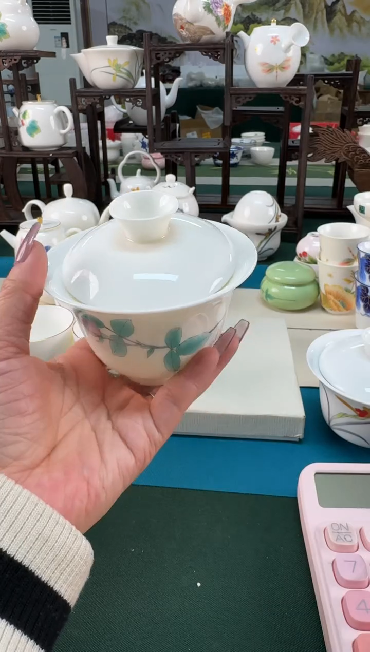 【闪购商品】瓷器 ······.......