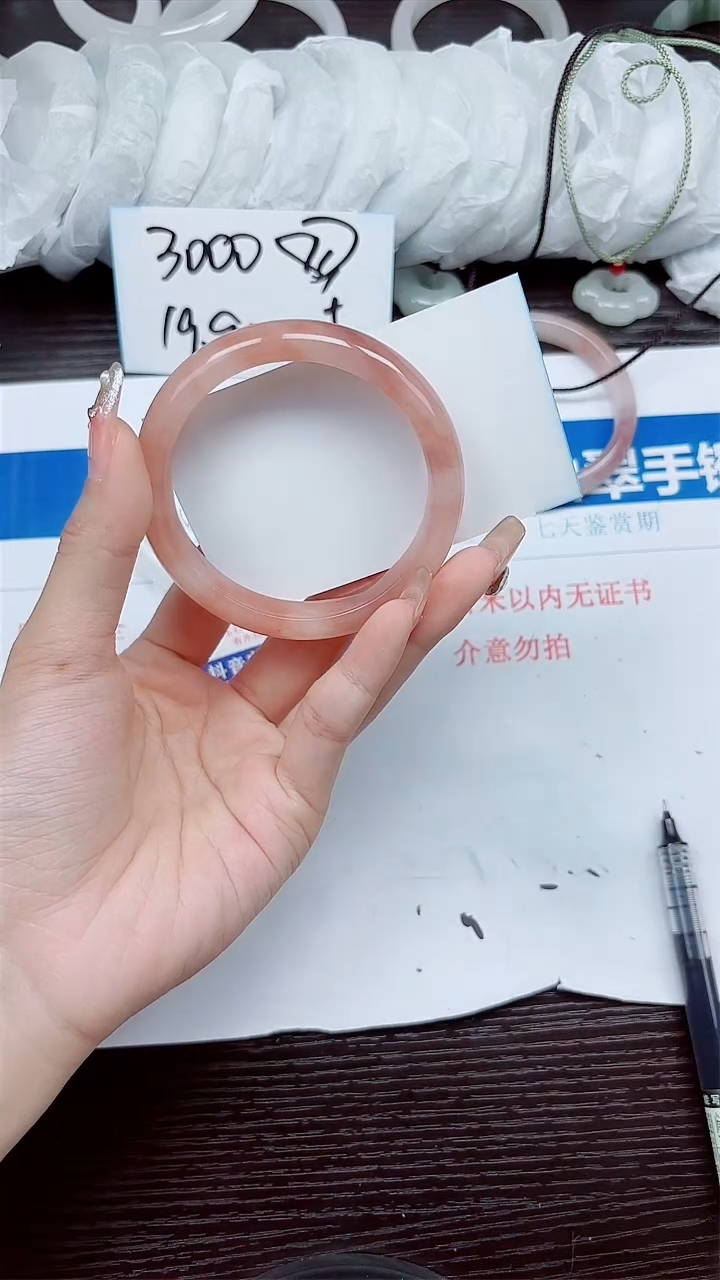 石英质玉手镯未镶嵌A39-58.59