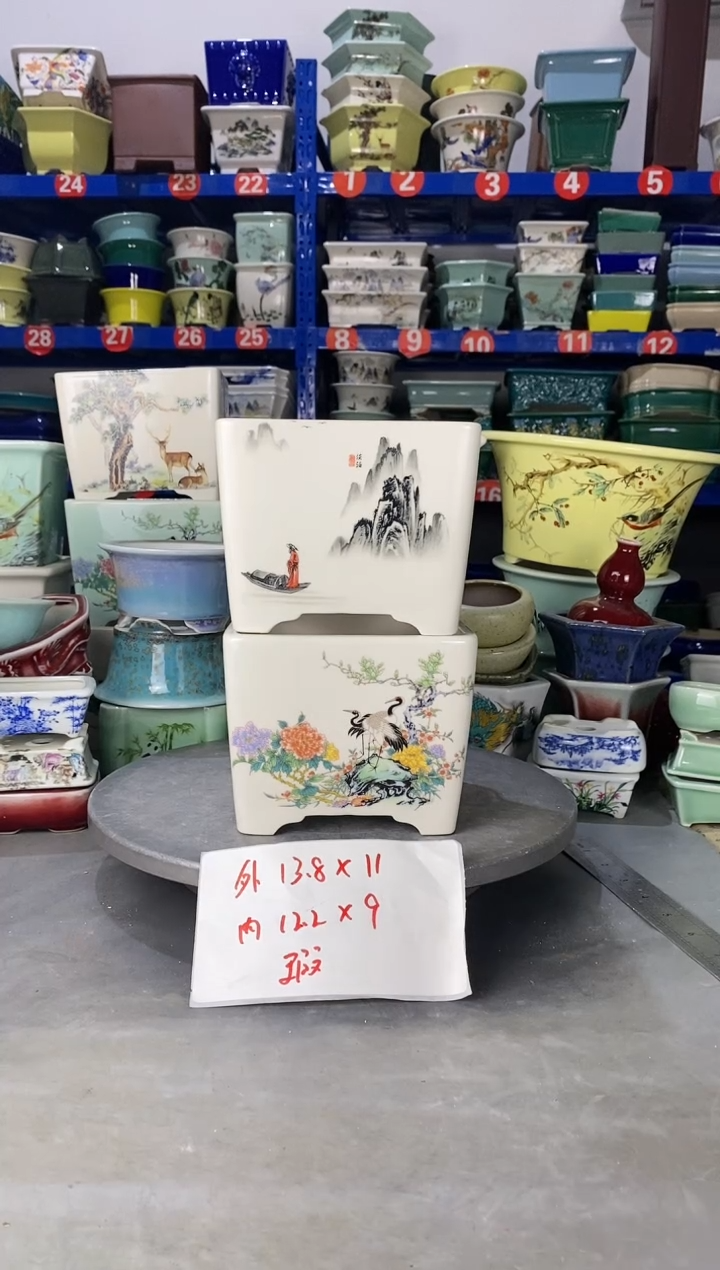 【闪购商品】紫砂201825微瑕