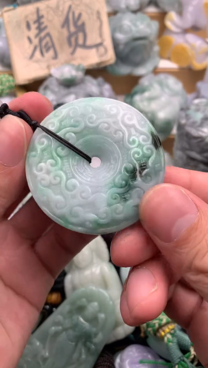 吊坠(不含链)未镶嵌翡翠1