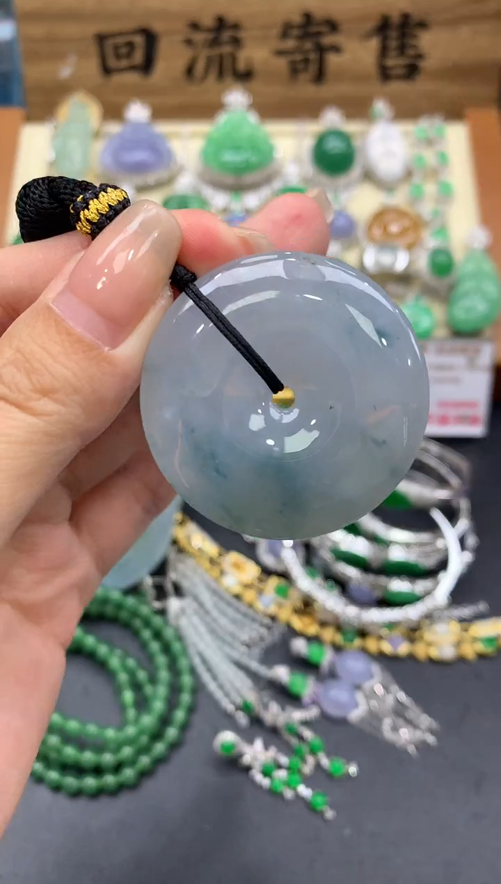 【闪购商品】翡翠颈饰未镶嵌235-中国好珍宝