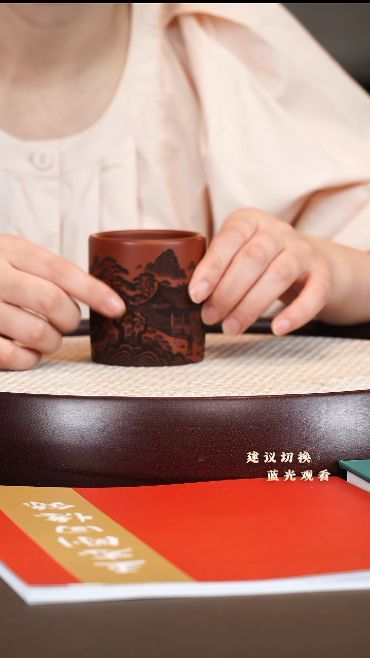 茶杯紫砂主人杯 朱泥大红袍 120cc