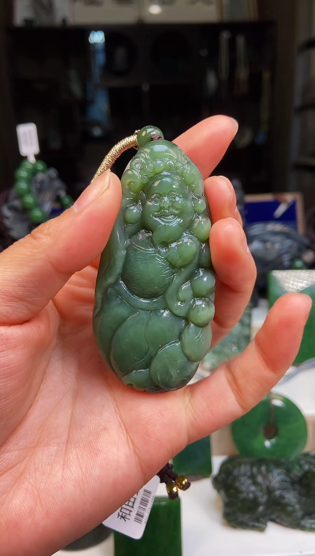 【闪购商品】和田玉挂件未镶嵌1