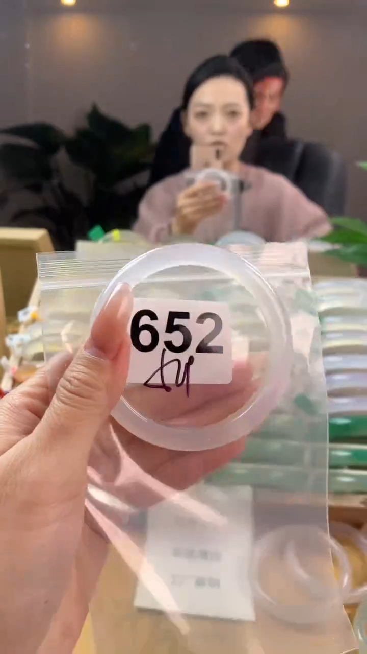 【闪购商品】玛瑙/玉髓手镯未镶嵌652