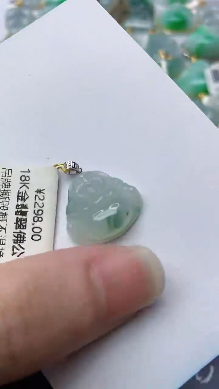 【闪购商品】翡翠颈饰18K金镶嵌23..........