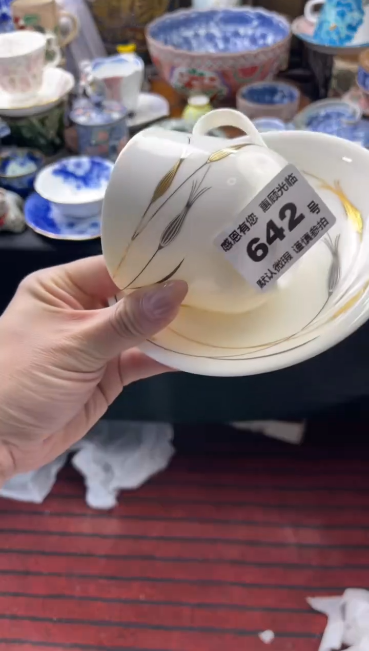 【闪购商品】瓷片642号六六工艺品瓷器