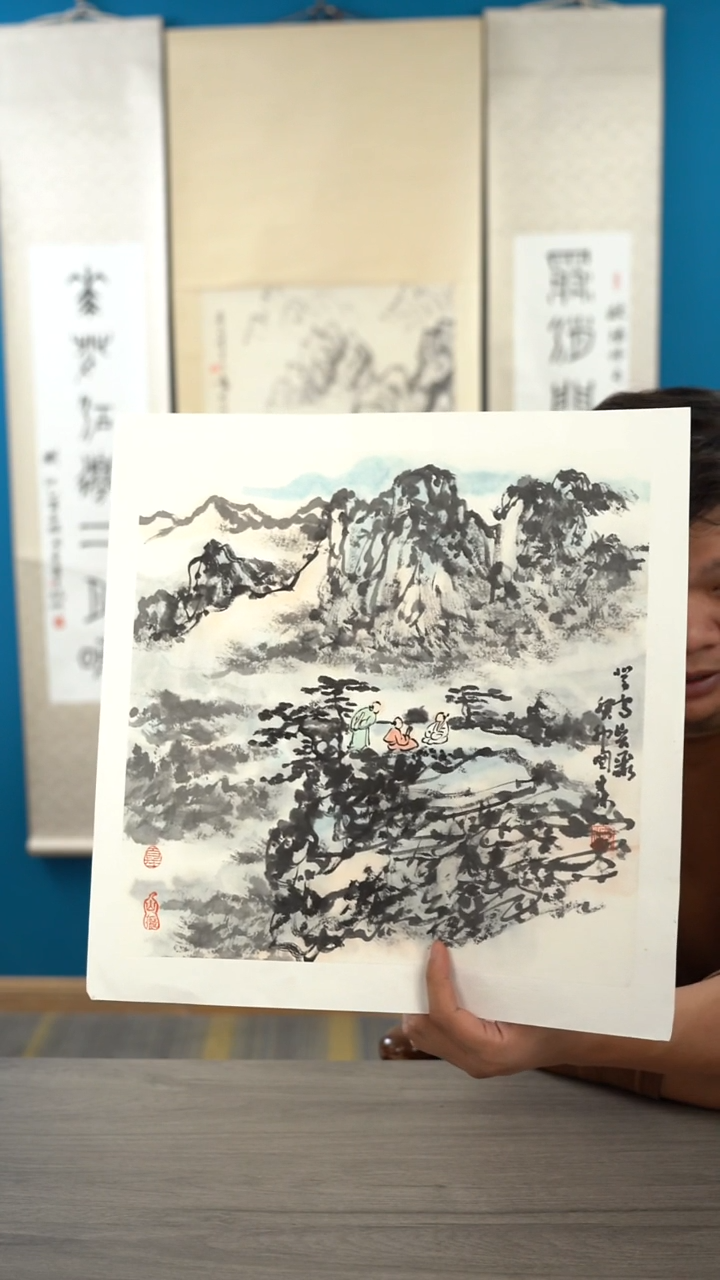 书法洪gs老师 山水 国画纸芯