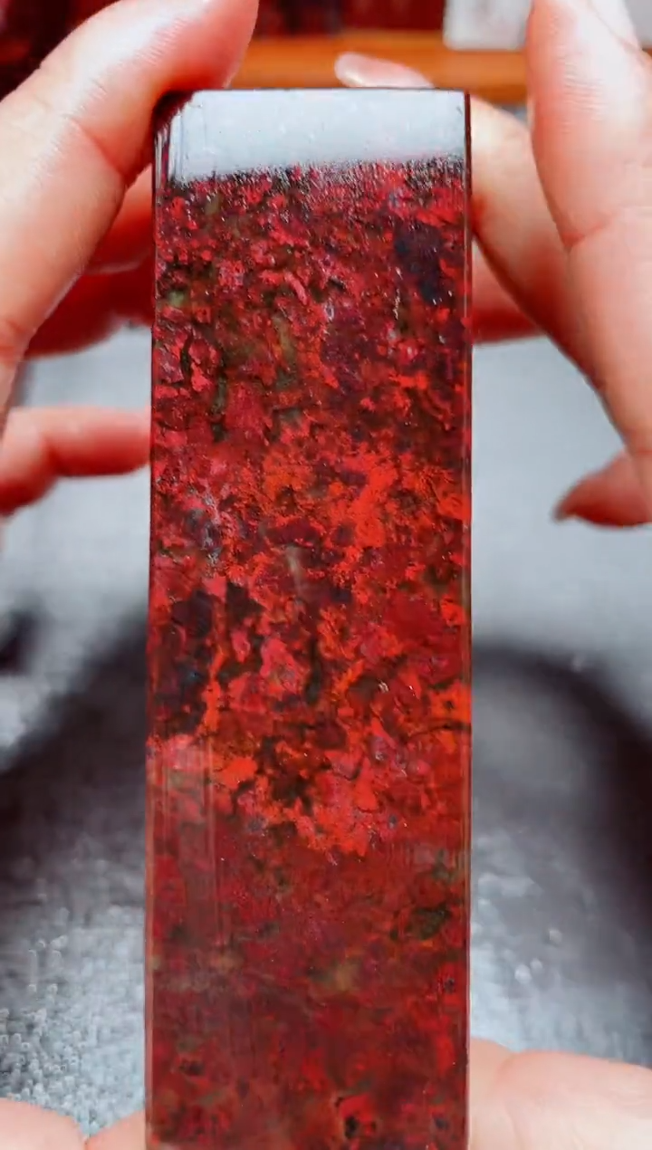 玉桂林鸡血玉素章--15