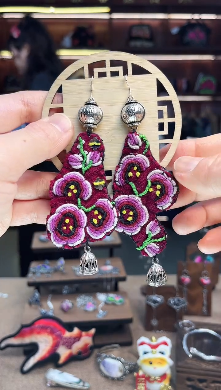 【闪购商品】织绣1754黔东南苗族刺绣