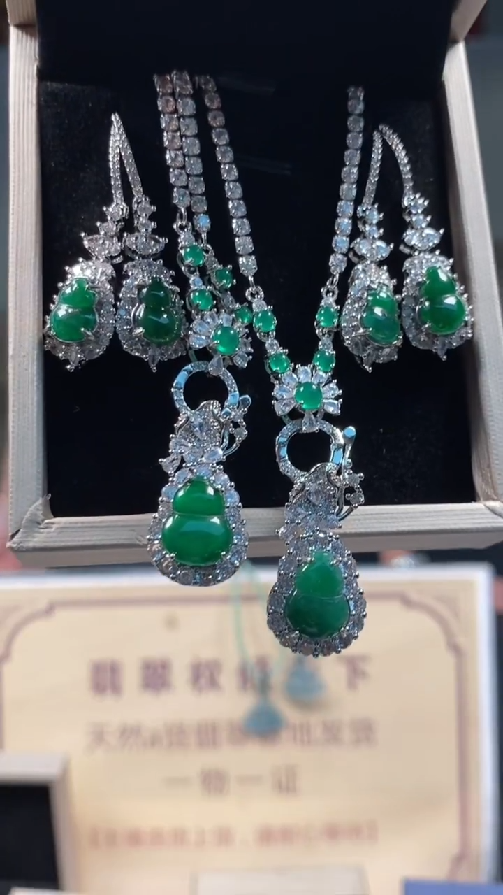 颈饰未镶嵌翡翠多样性发货【只发一套】*q10