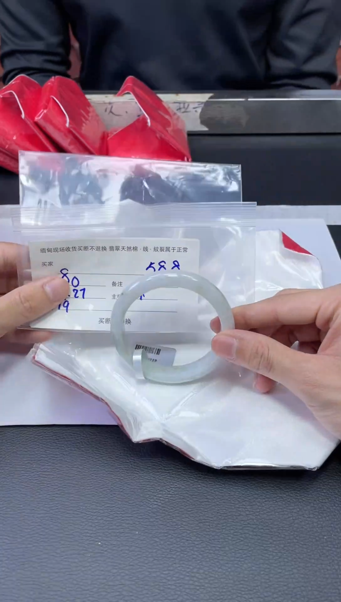 【闪购商品】翡翠手镯未镶嵌毛货手镯需精细抛光/