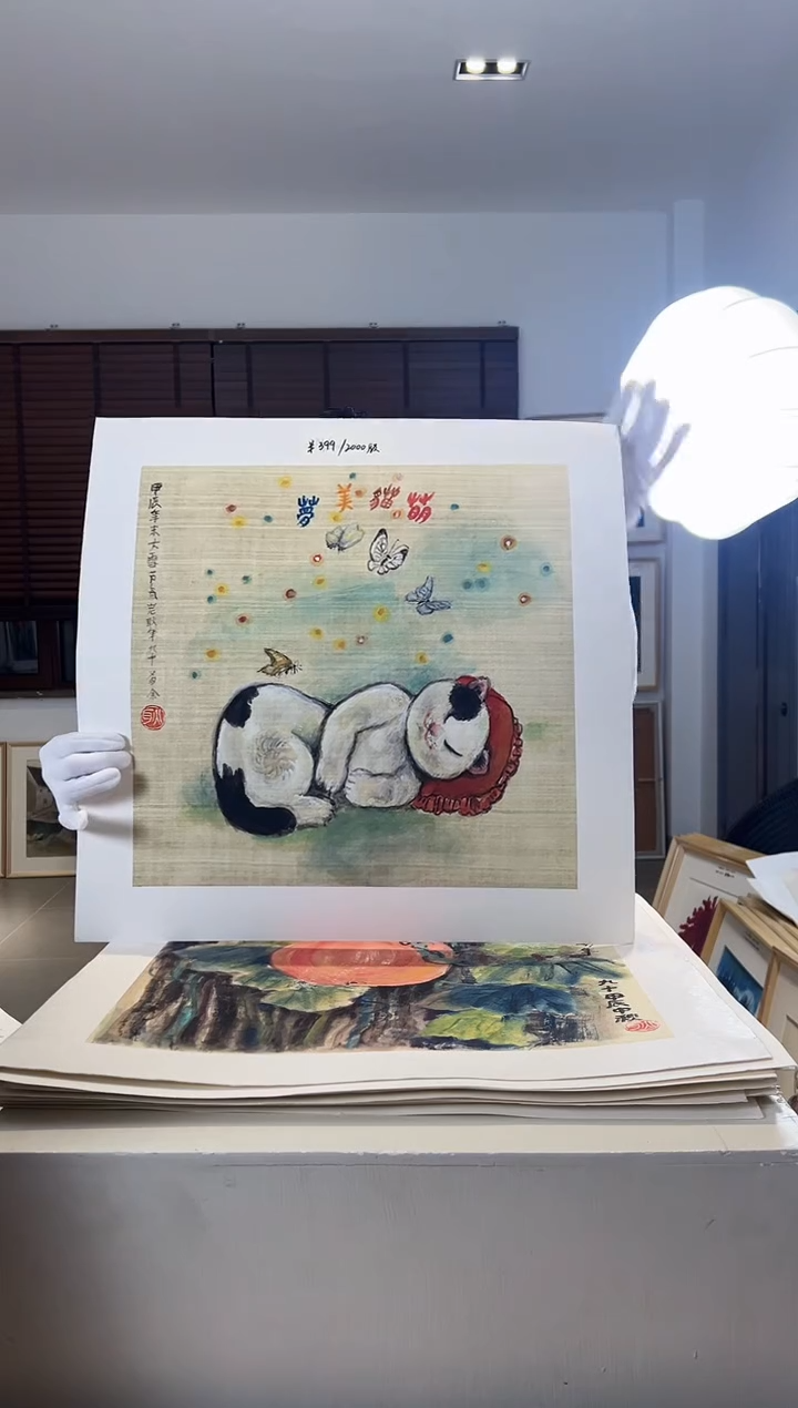 【闪购商品】版画耿玉琨限量作品亲签盖章版画S