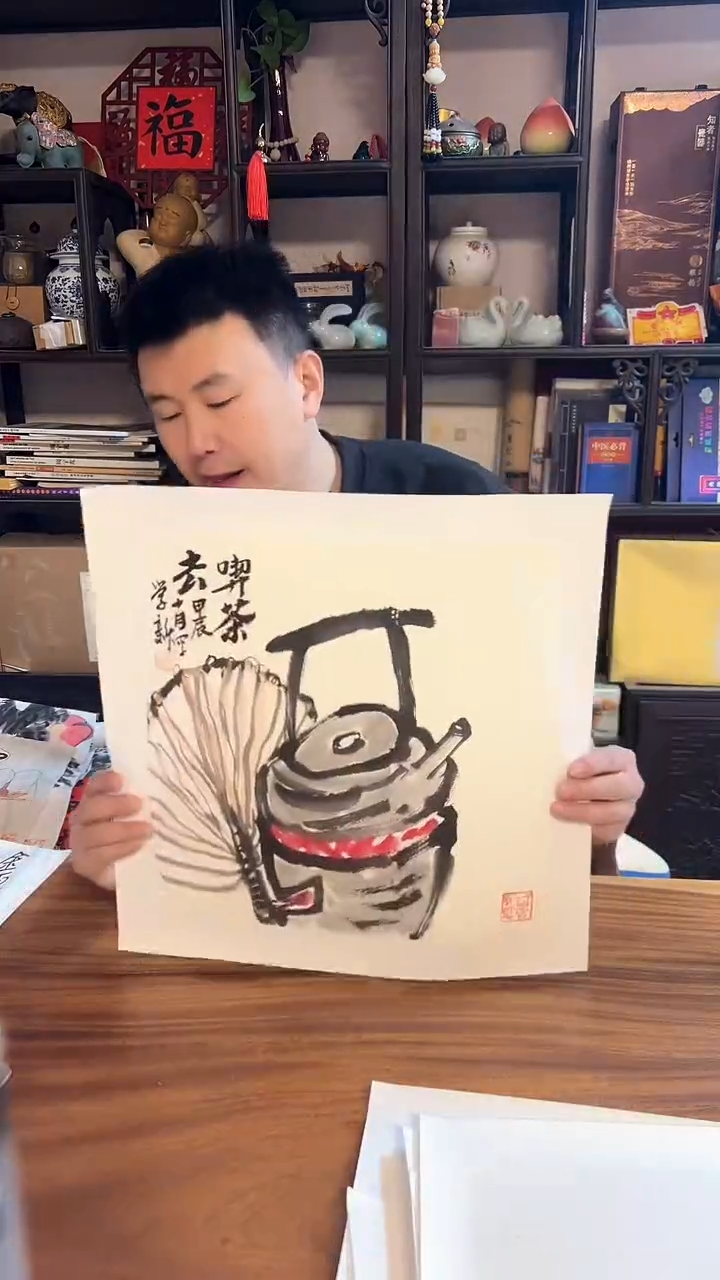 【闪购商品】国画大匠艺术王存康老师作品