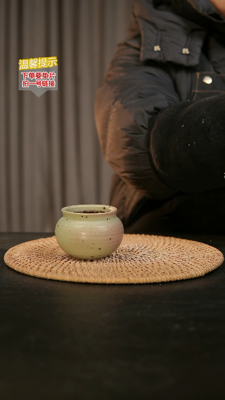 瓷片内口径约5外高约5