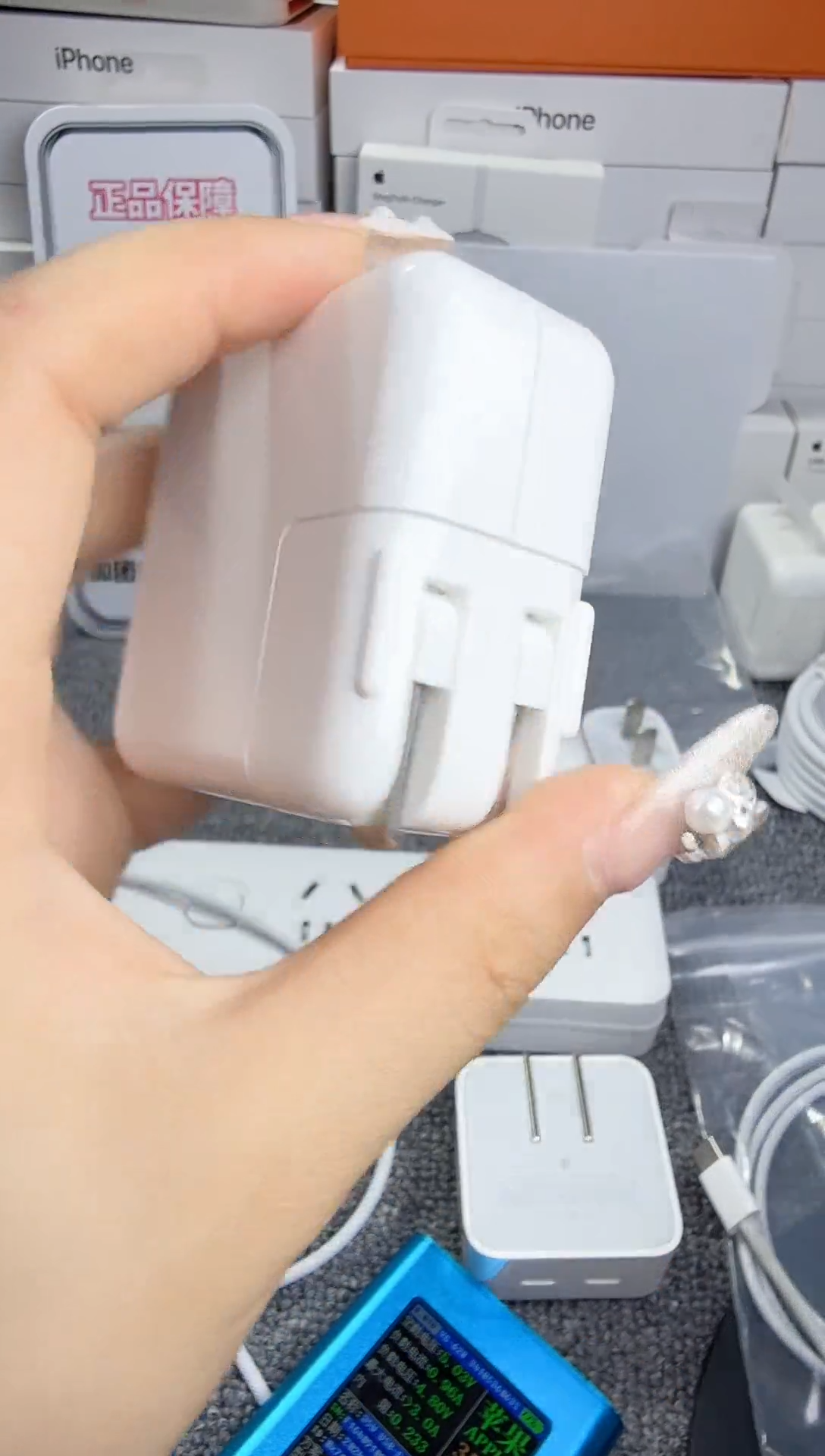 95新A22  30W单口充电头