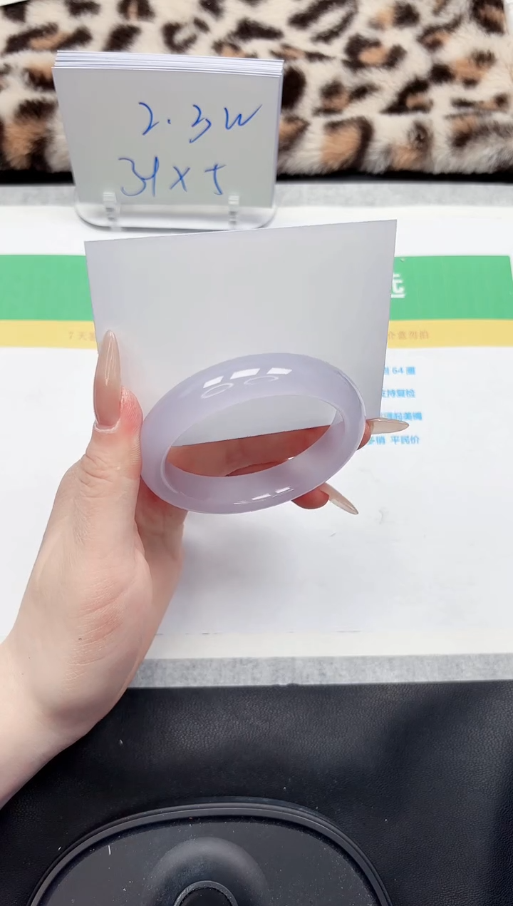 【闪购商品】石英质玉手镯未镶嵌307-56.1