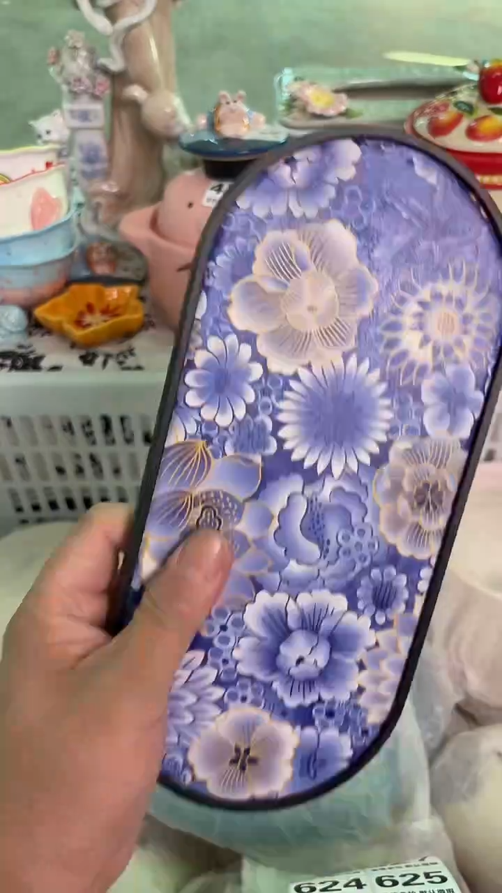 瓷片613默认微瑕15包邮库存1件