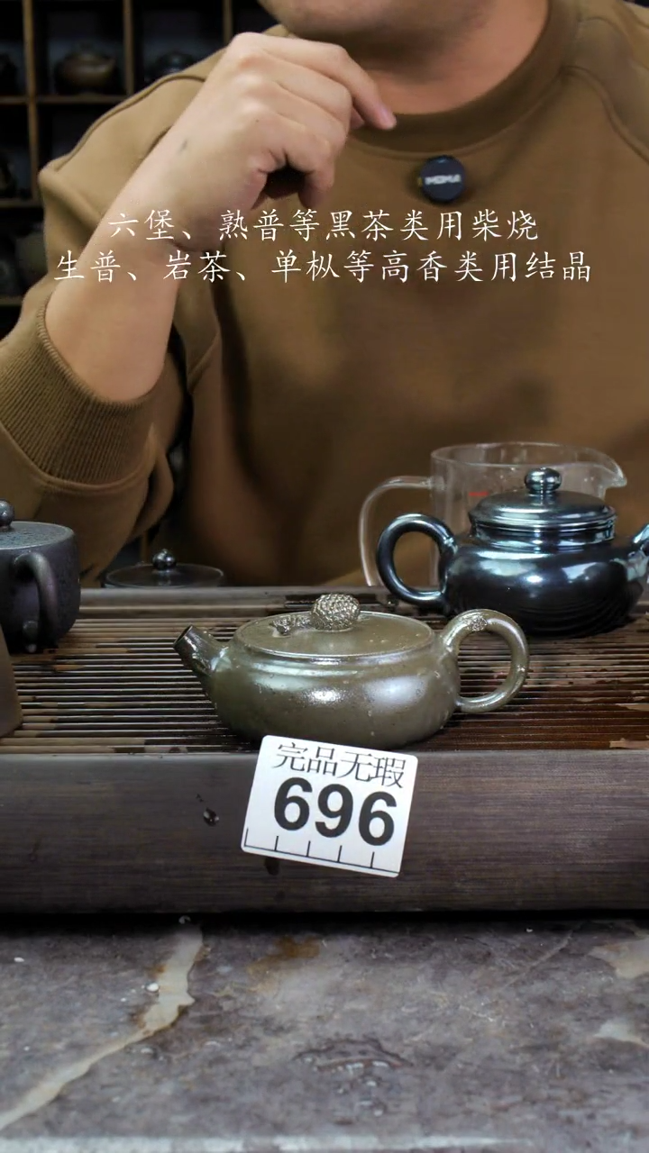 【闪购商品】壶696四大名陶钦州坭兴陶