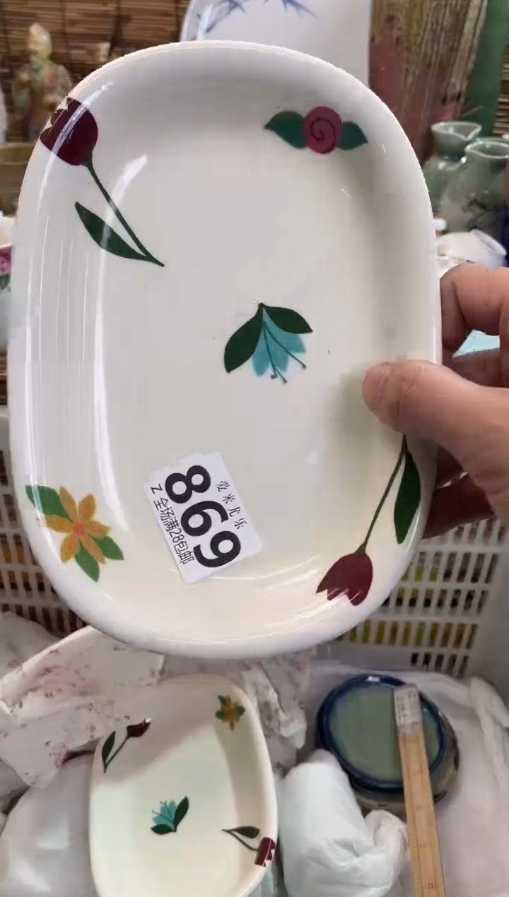 小*虾全场满28包邮，陶瓷茶具瓷器