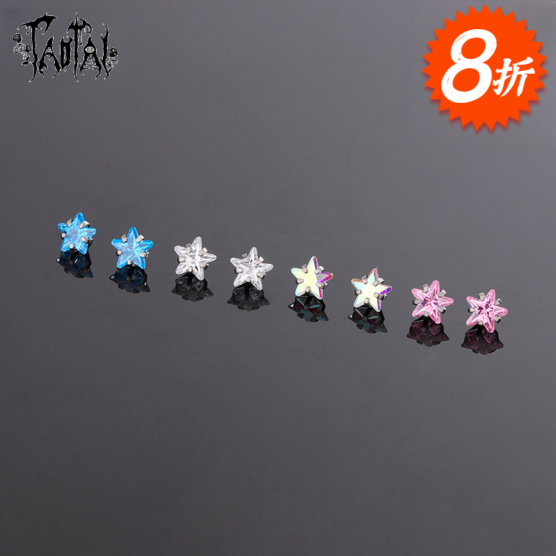 钛合金锆石耳饰 淘钛 F136医用植入级内螺纹星辰之吻耳钉耳骨钉