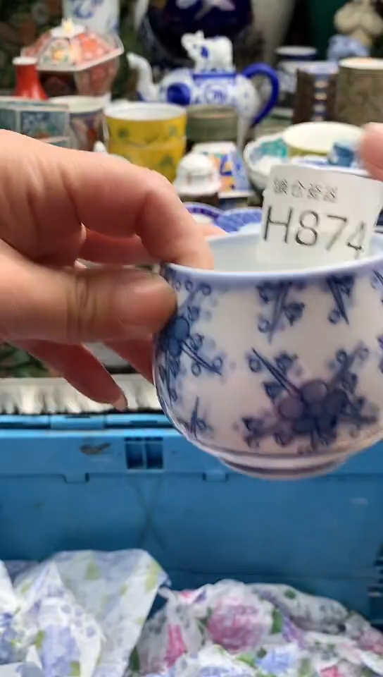 用****0镰仓甄选全场满18包邮H874