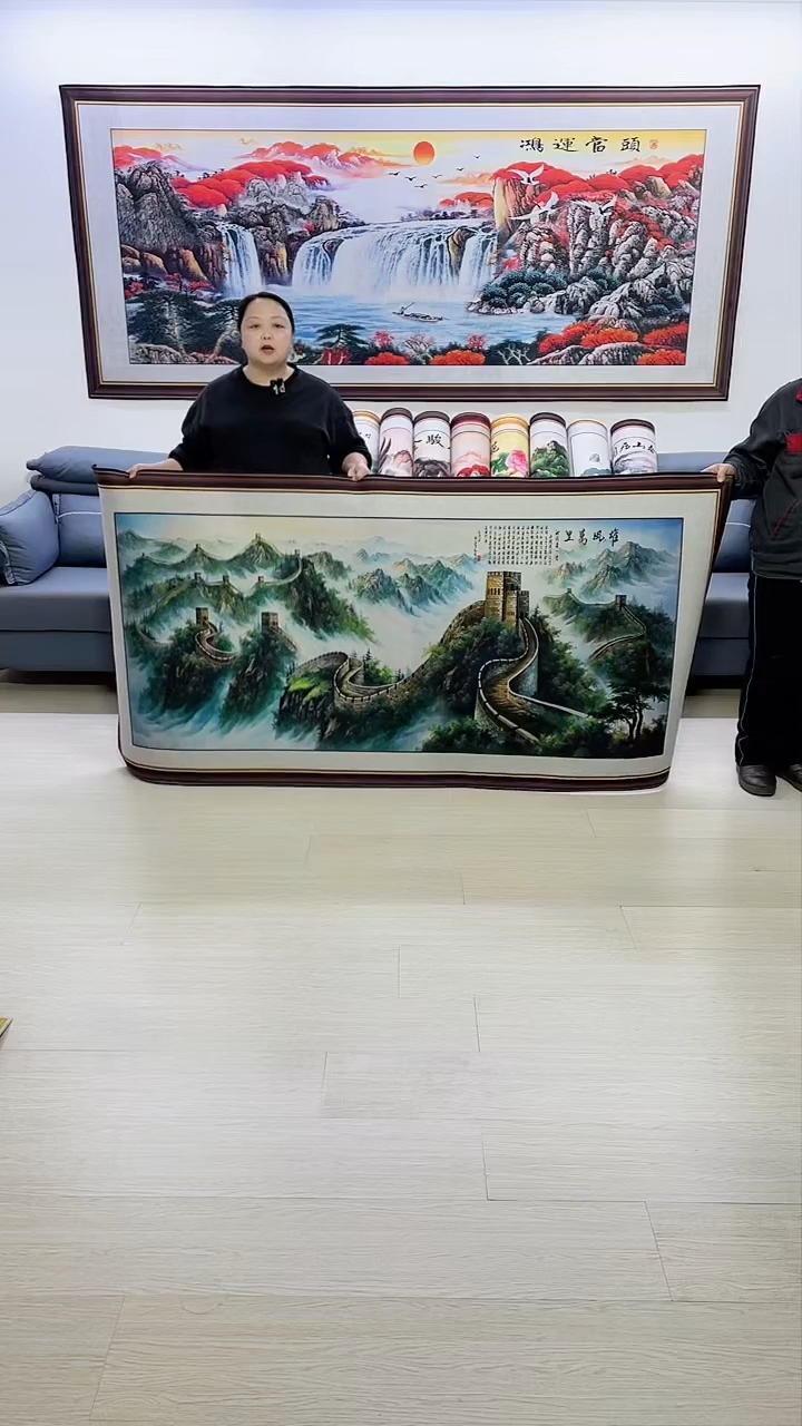 【闪购商品】横款雄风万里100*200