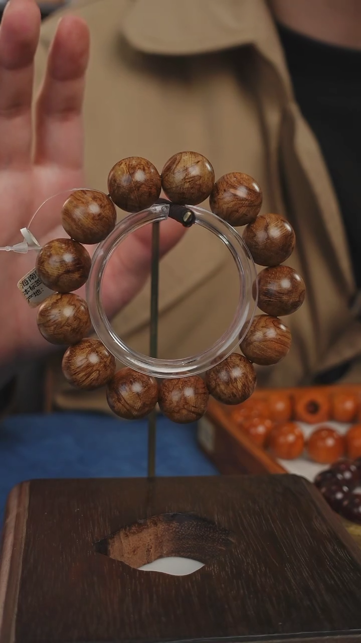 【闪购商品】黄花梨/降香黄檀 海南黄花梨1.8手串