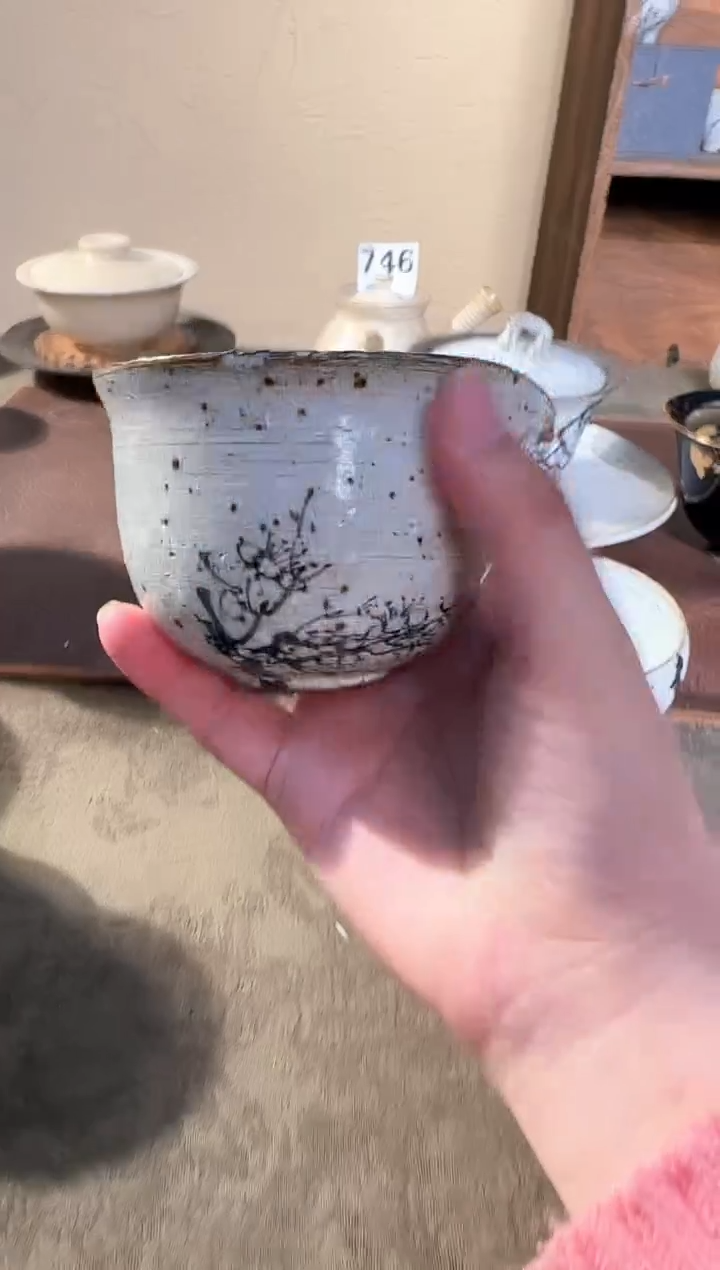 【闪购商品】901周周茶具一物一拍 Z001aaa