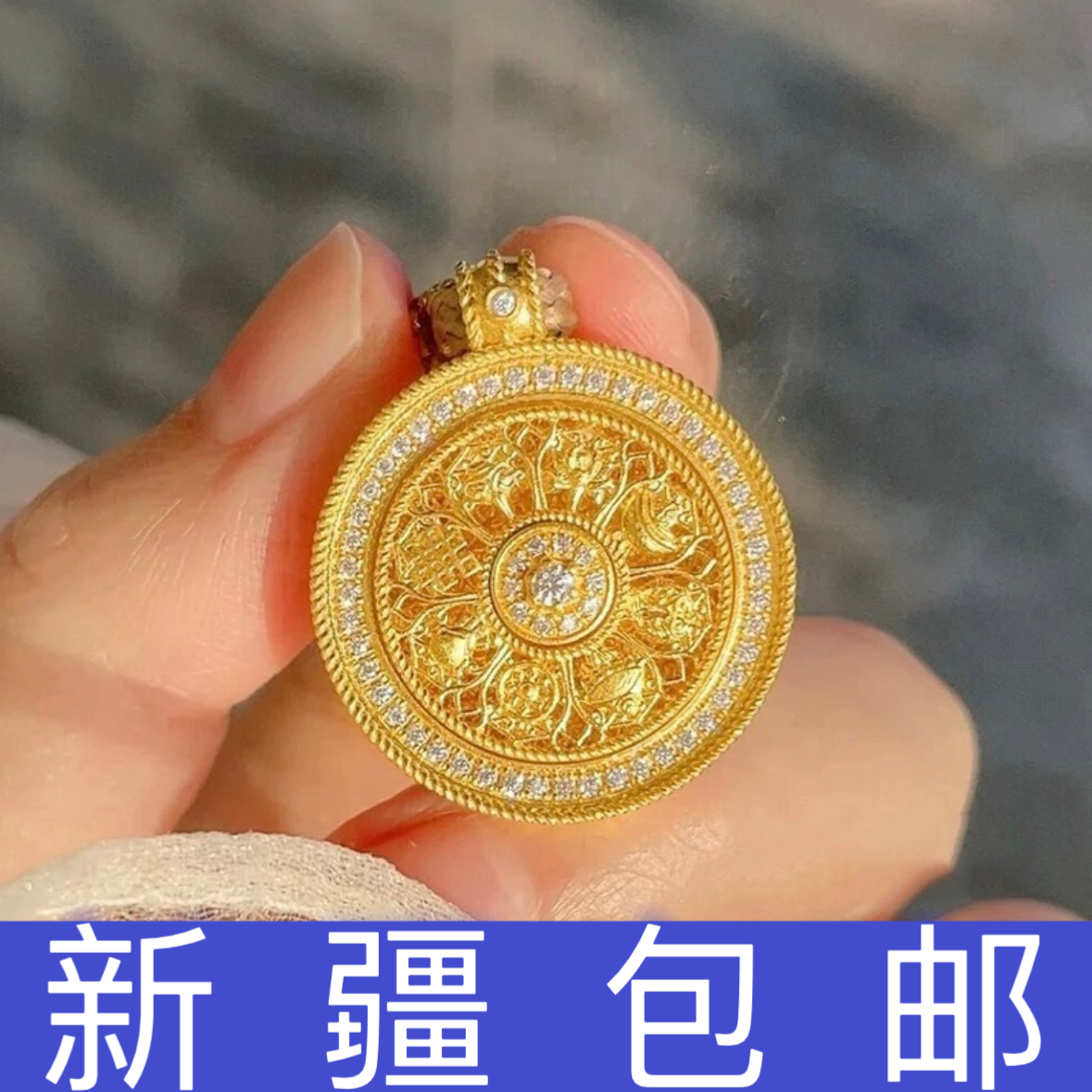 合金项链 【新疆包邮】八宝罗盘中式复古时来运转项链金色毛衣链