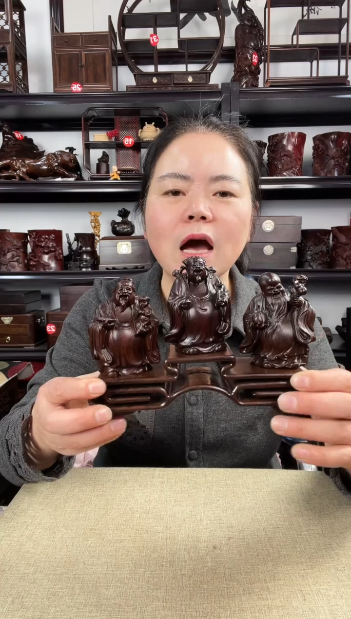 木三连+福禄寿老李红木工艺品