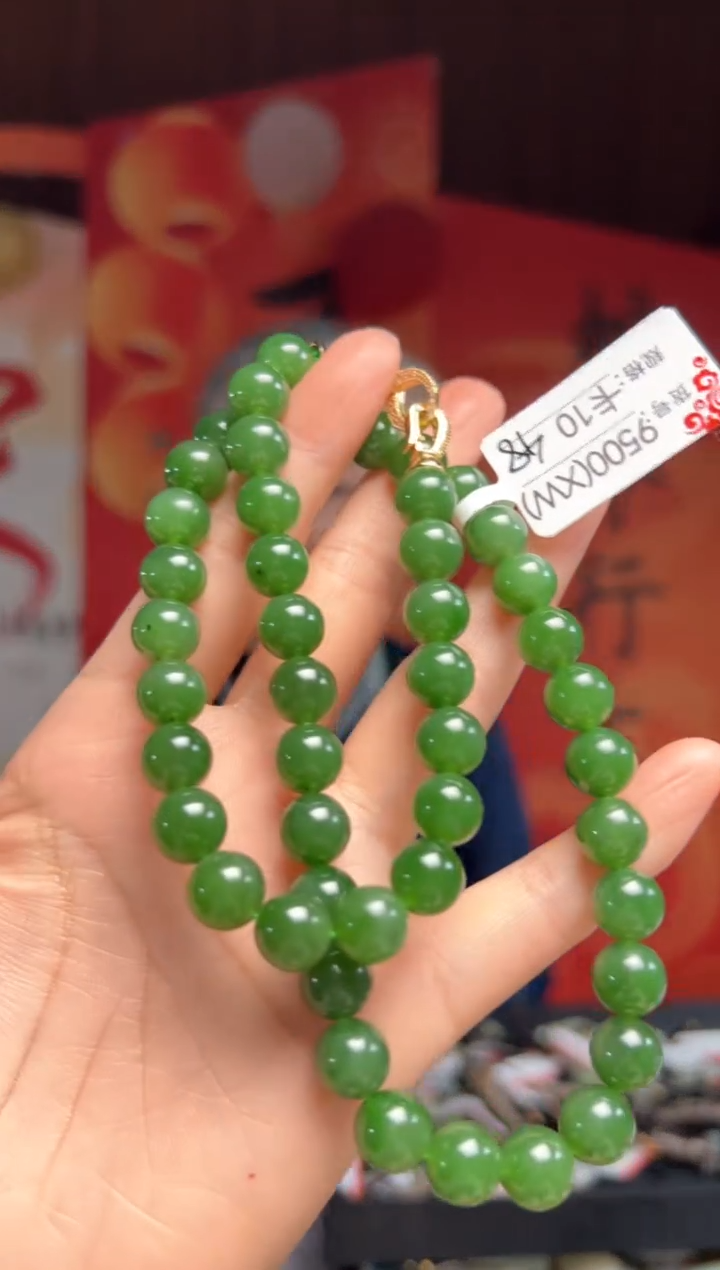 【闪购商品】和田玉项链未镶嵌10 XW