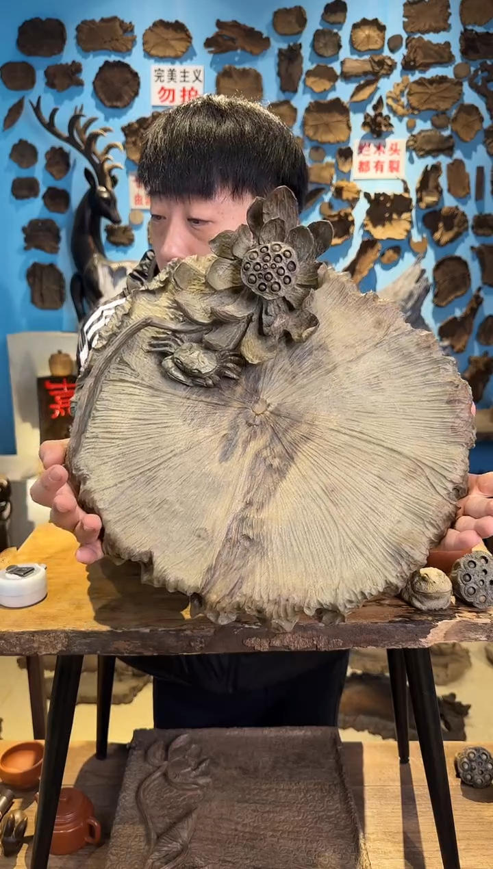 【闪购商品】木152号乌木金丝楠干泡 41*41*12