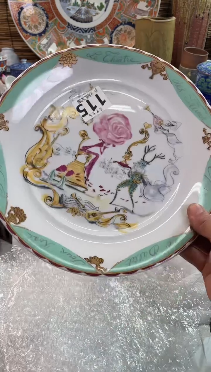 M***a全场满28包邮，陶瓷茶具瓷器