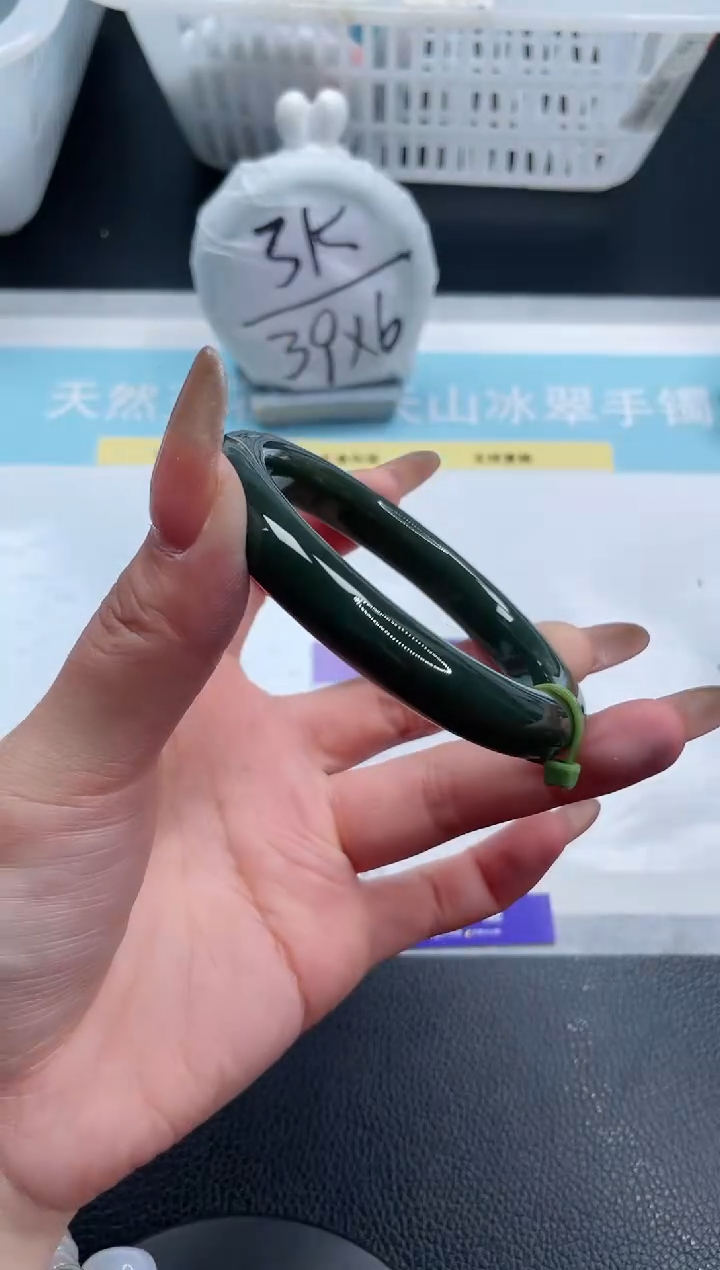 【闪购商品】和田玉手镯未镶嵌22S257-56