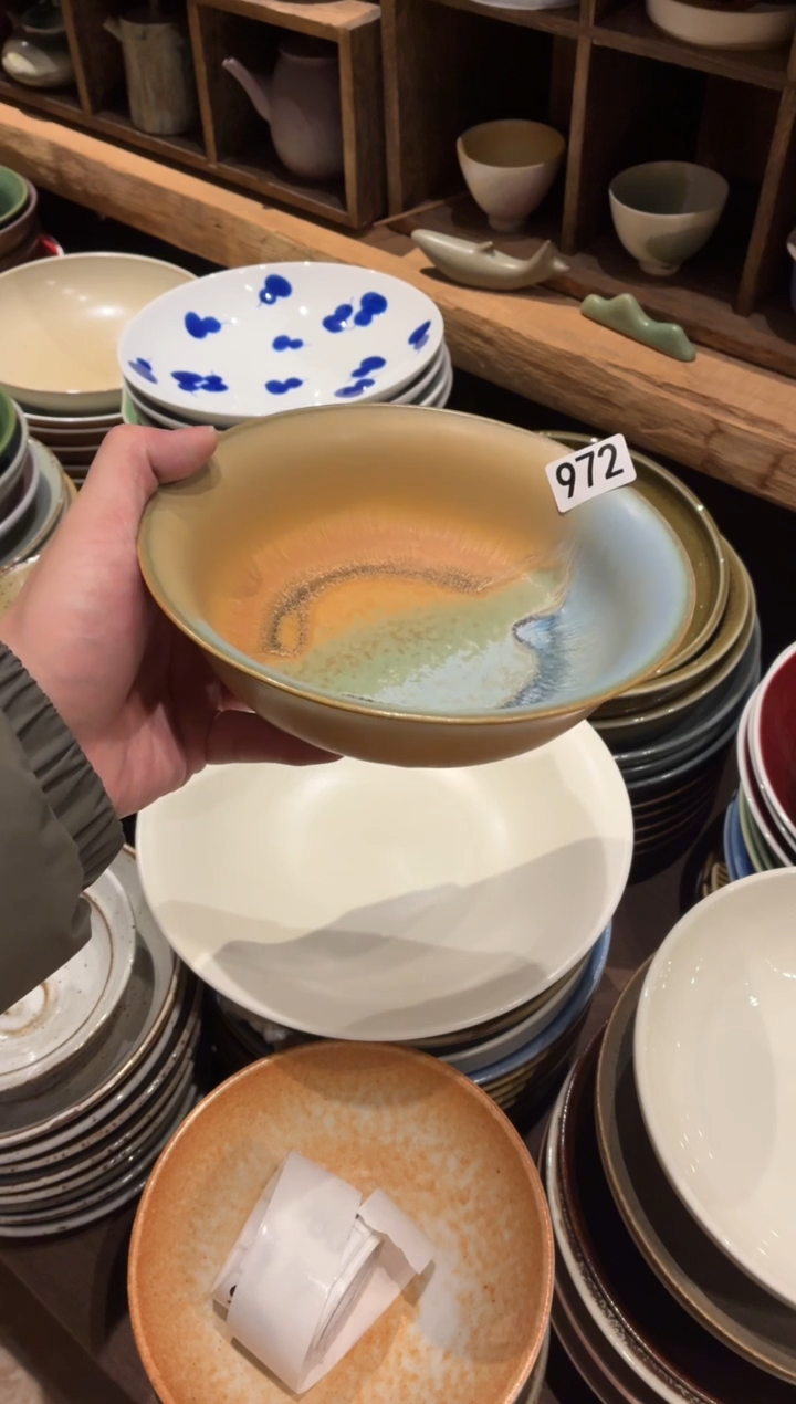 瓷片莎*972半沙滩半海浪反口盘1个