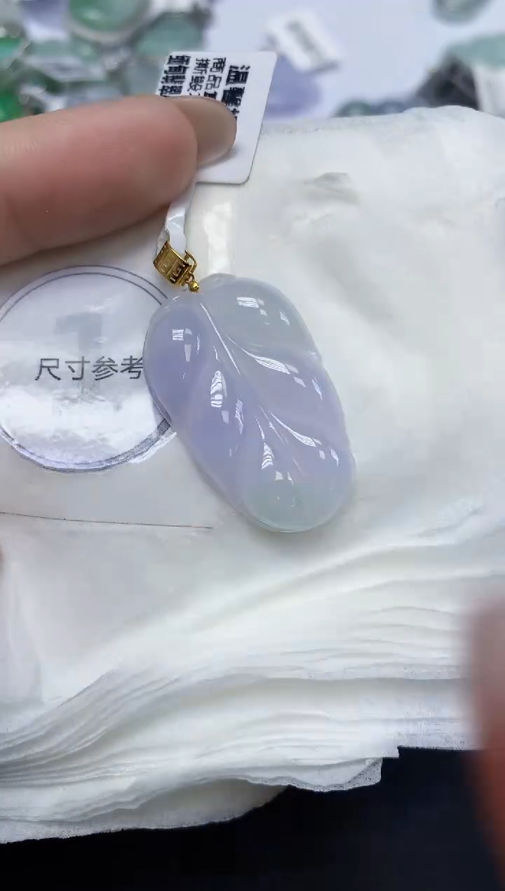 颈饰18K金镶嵌翡翠天然缅甸翡翠A货多样性发一件