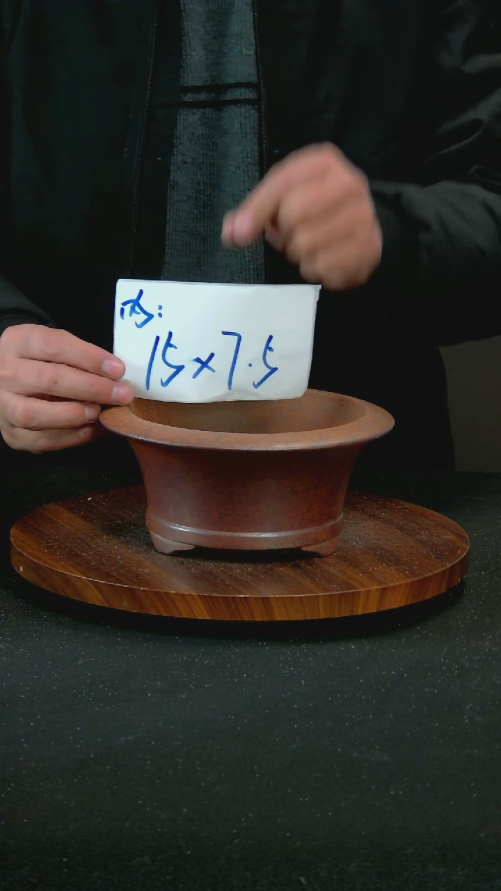 【闪购商品】紫砂O11