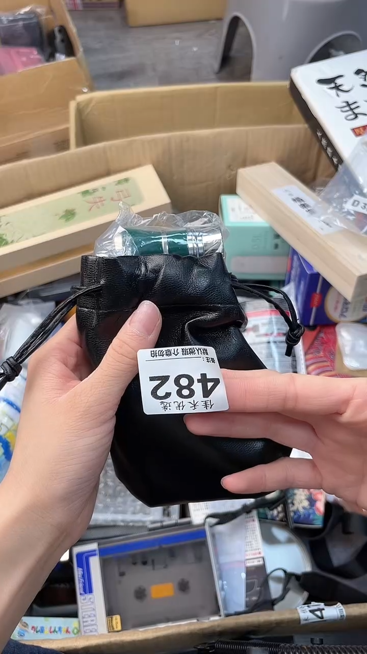 夏*瓷器瓷器瓷器瓷器