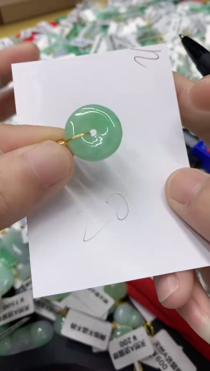 【闪购商品】翡翠颈饰18K金镶嵌翡翠