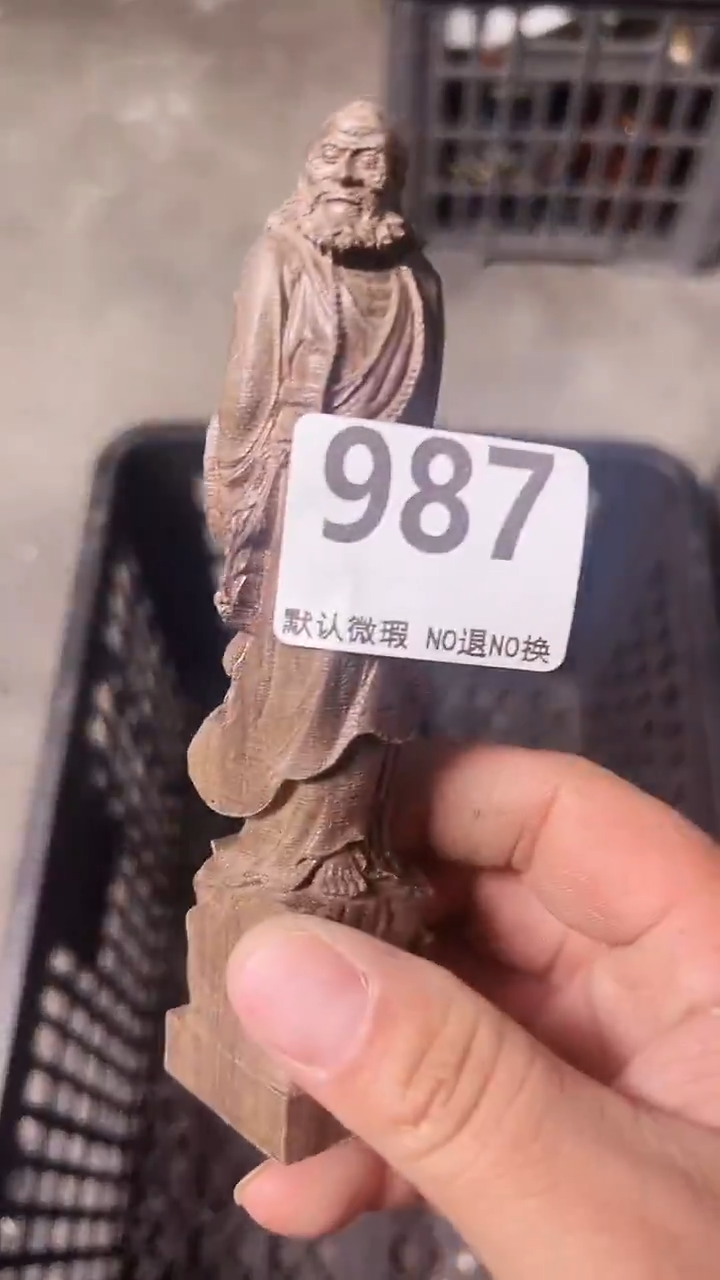 工艺品博**览fvgh987