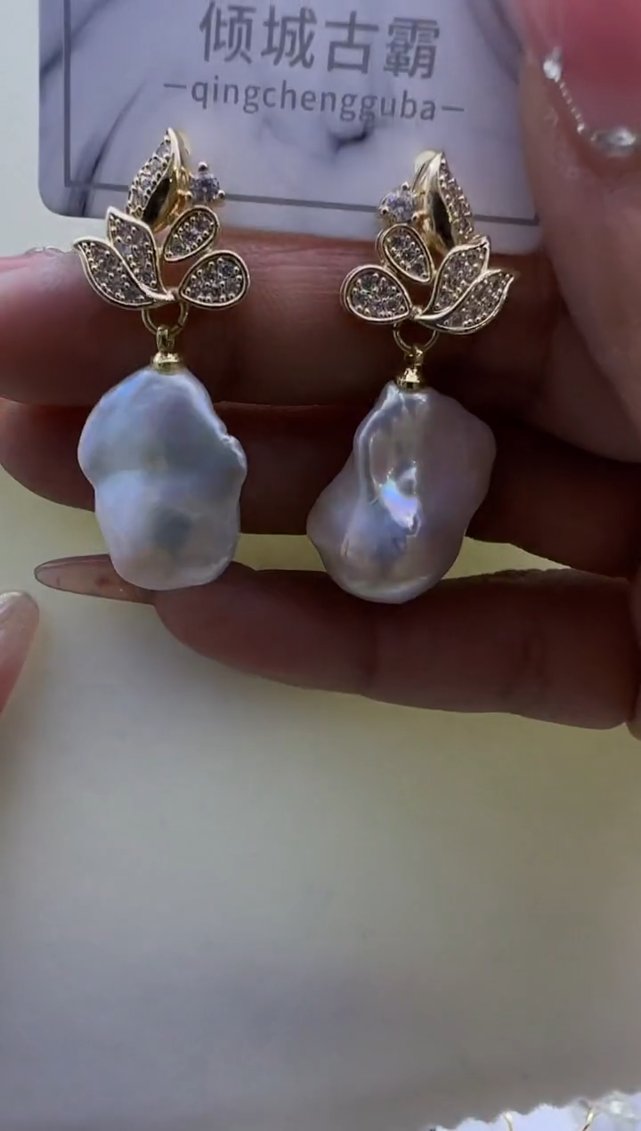 【闪购商品】淡水珍珠耳饰未镶嵌434