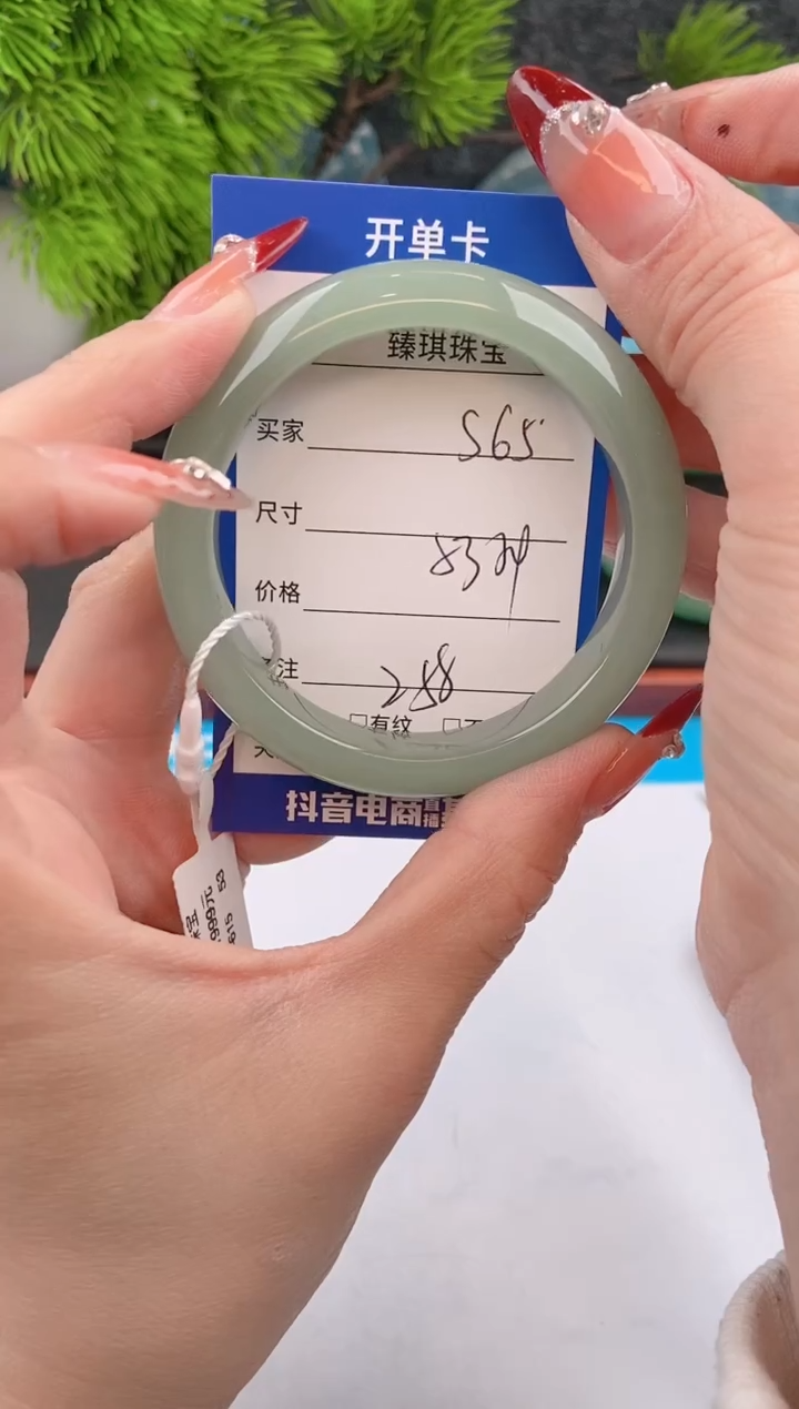 【闪购商品】石英质玉手镯未镶嵌s65东陵玉微色差