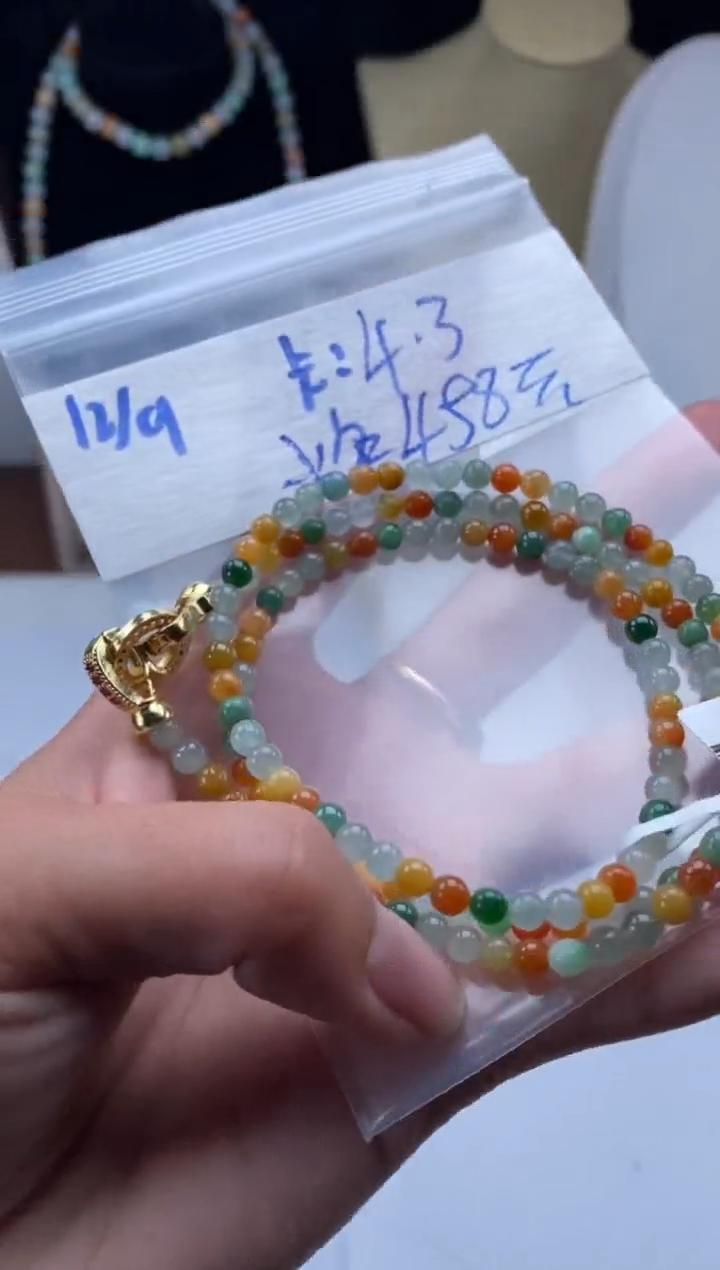 未镶嵌定制翡翠天然翡翠珠子