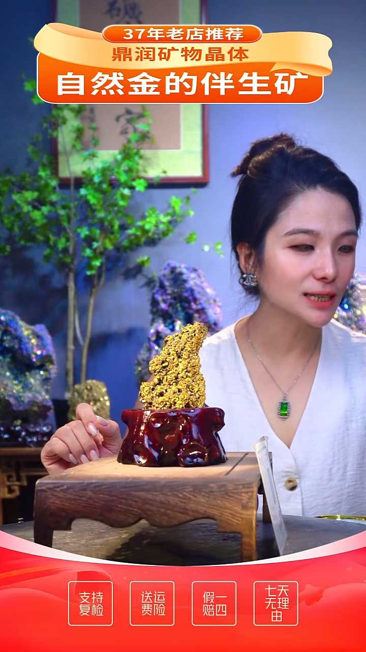 石材石材精品石头，造形奇特，中式家居摆件