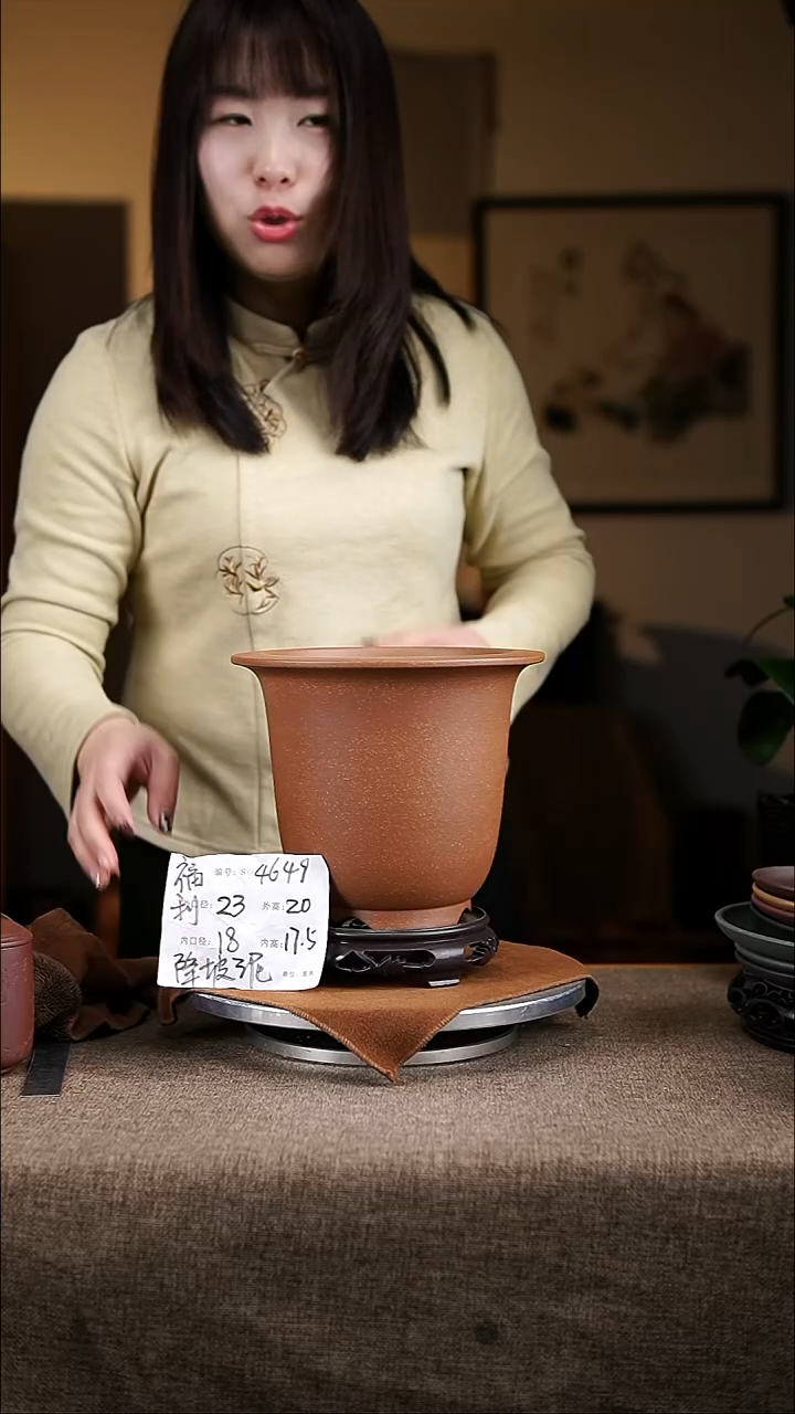 【闪购商品】紫砂花盆紫砂花盆4649