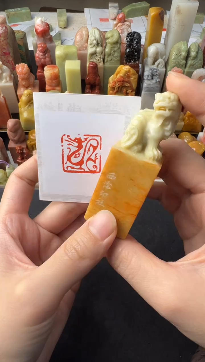 【闪购商品】青田石其他编号编号包定制同款