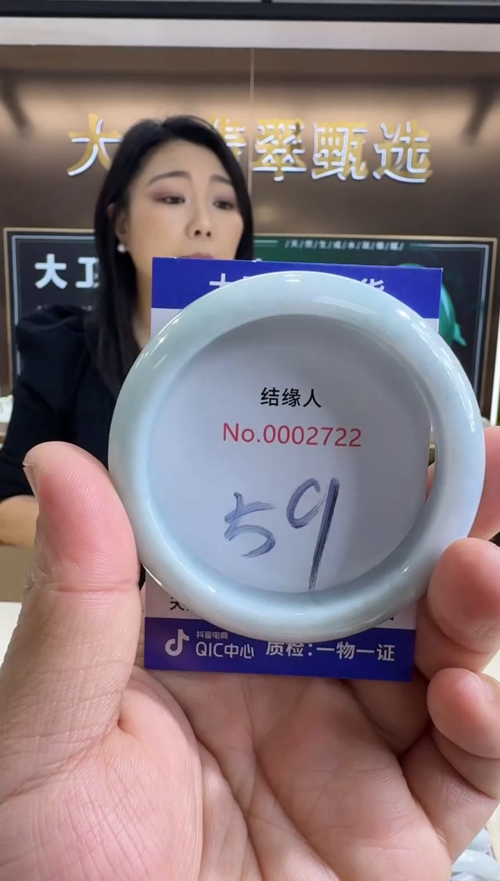 未镶嵌手镯翡翠天然缅甸a货翡翠